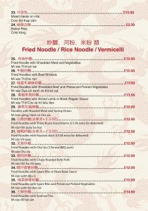 chinese-traditional-takeaway-menu-2023-04
