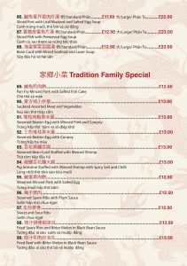 chinese-traditional-takeaway-menu-2023-09