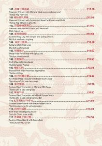 chinese-traditional-takeaway-menu-2023-10