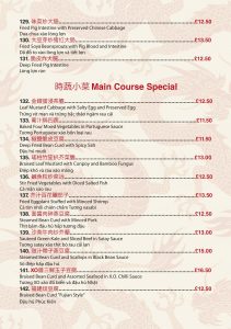 chinese-traditional-takeaway-menu-2023-12