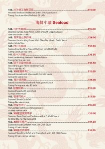 chinese-traditional-takeaway-menu-2023-13