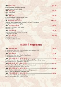 chinese-traditional-takeaway-menu-2023-14