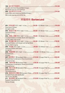 chinese-traditional-takeaway-menu-2023-17