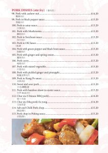 English Menu - 2024-08